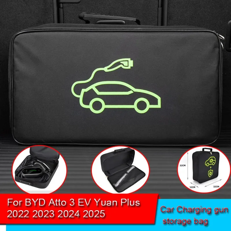 For BYD Atto 3 EV Yuan Plus Waterproof Retardant Trunk Storage Box EV Car Portable Charging Cable Storage Carry Bag