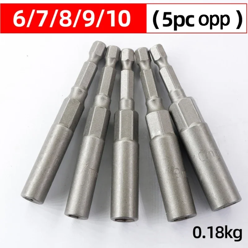 80mm Deepen Power Nut Driver Drill Bit Set 5.5-19MM Impact Socket Adapter for Power Tools 6.35MM Hex Shank 5/10/15Pcs nut driver drill bit set