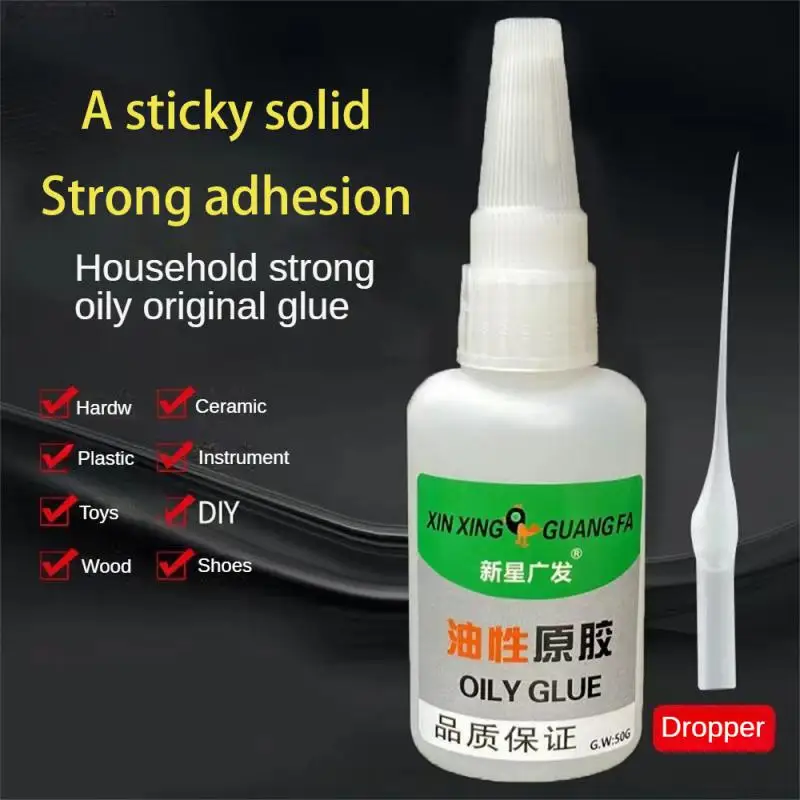 Super Glue 20/50g Welding High Strength Oil Universal Plastic Wood Ceramic Metal Soldering Agent