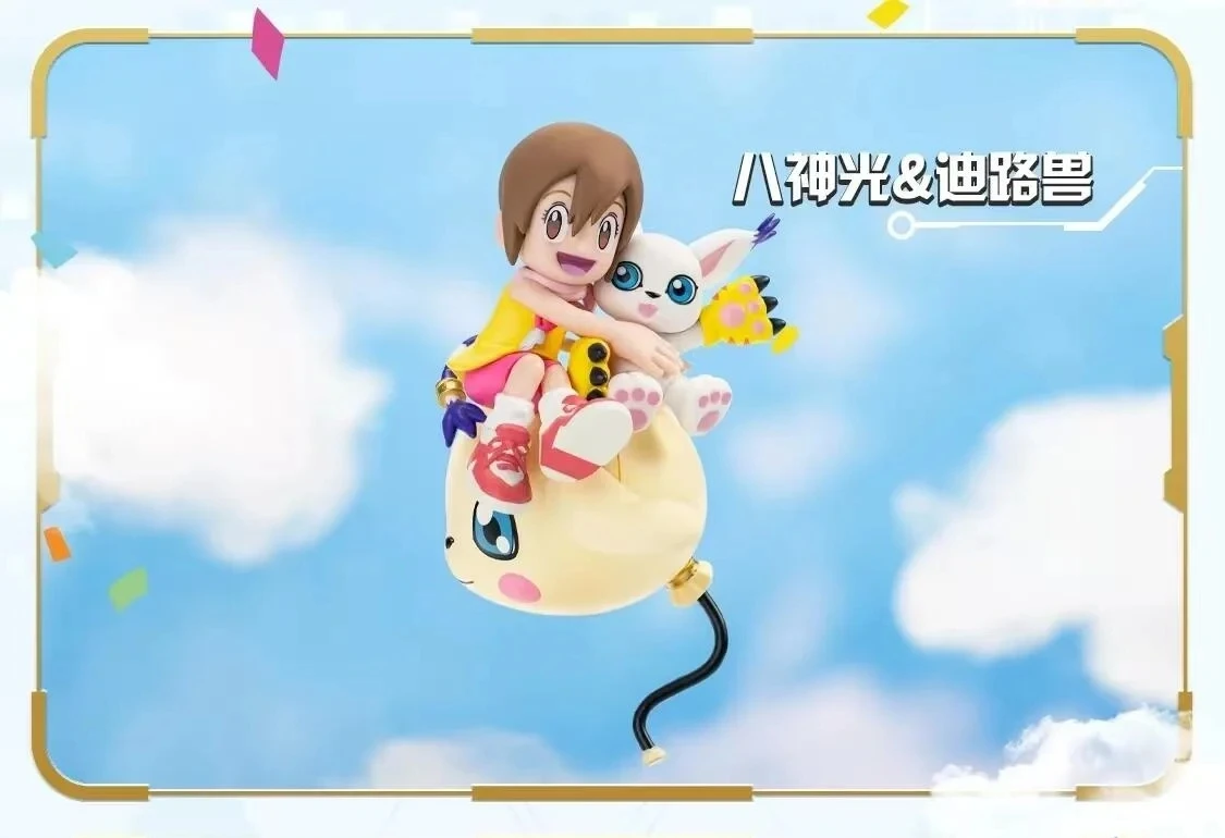 デジモン大図鑑 コレクターズボックス Digimon TCG: Extra Booster Sinister Order Booster Box [EX-10