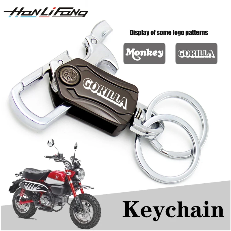 Мотоциклетный брелок для ключей Honda Monkey Z50 125 Gorilla 50cc металлический с надписью