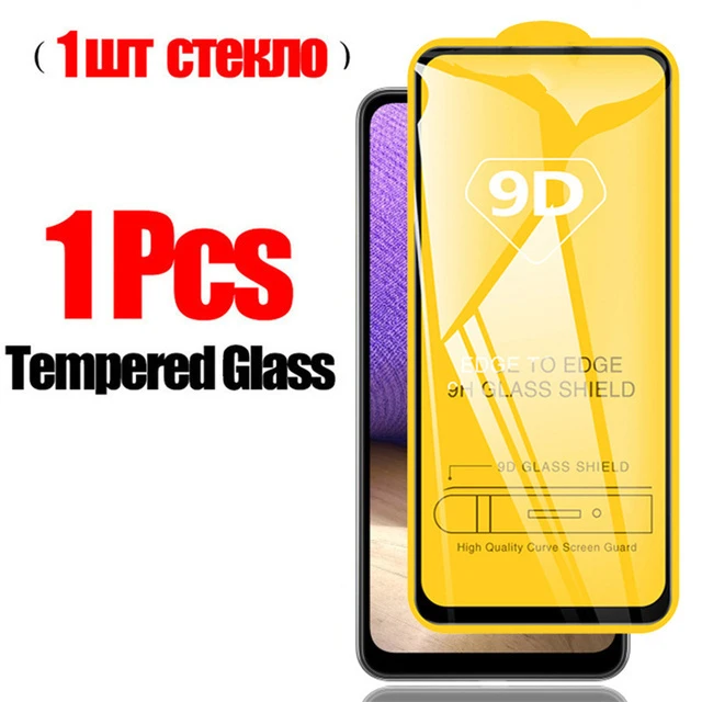 9D Tempered Glass for Samsung Galaxy A51 A52 A71 A21S A72 A13 Screen Protectors for Samsung S21 Plus A50 S22 A53 A12 S20 FE Lens 1PCS Glass
