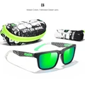 C6 mirrored green