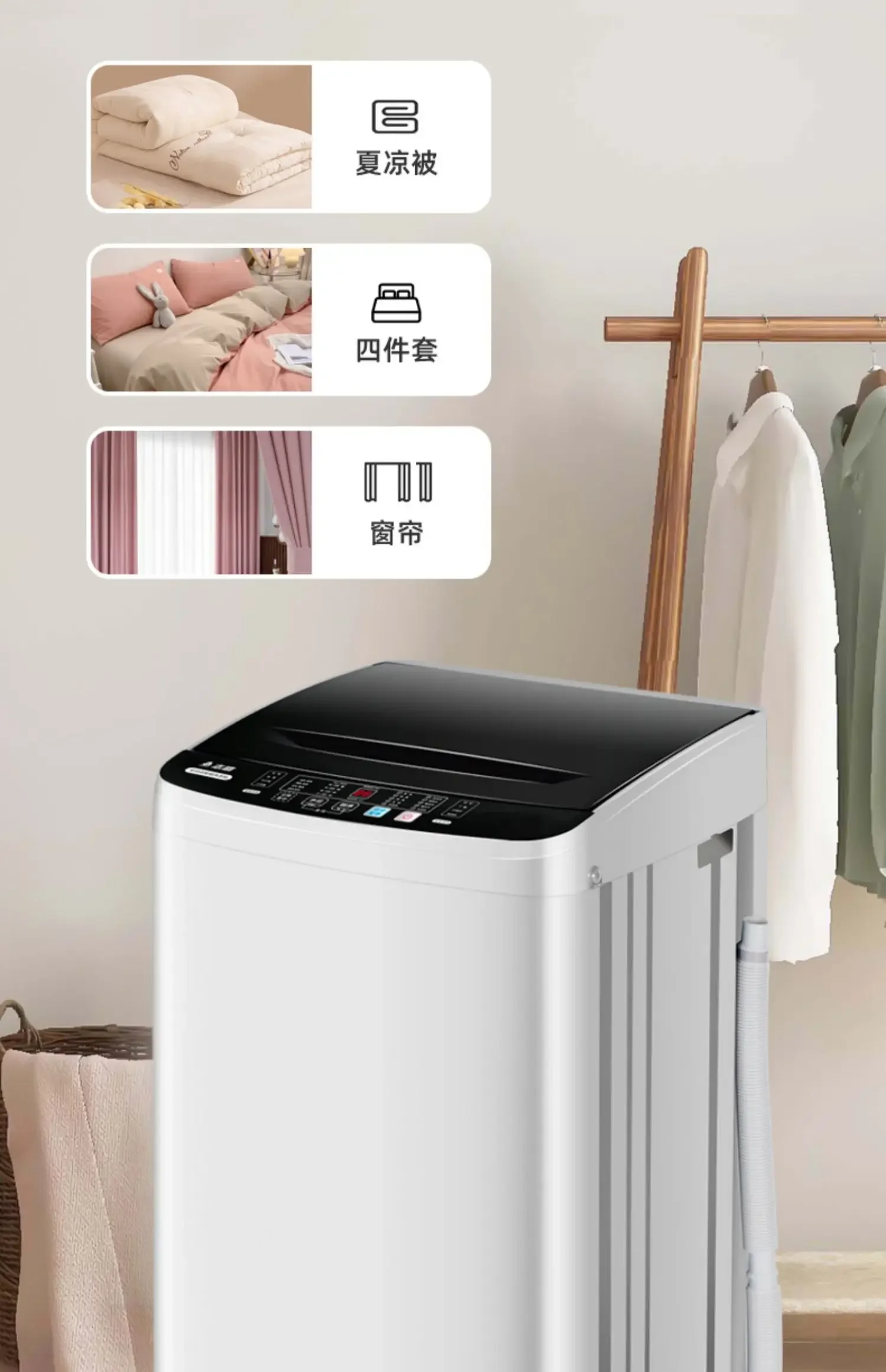 Fully automatic washing machine for home small rental dormitory large capacity with integrated drying and washing 3