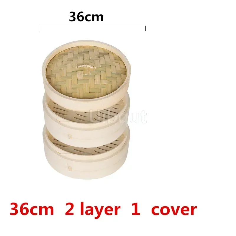 36cm 2 layer 1 Lid