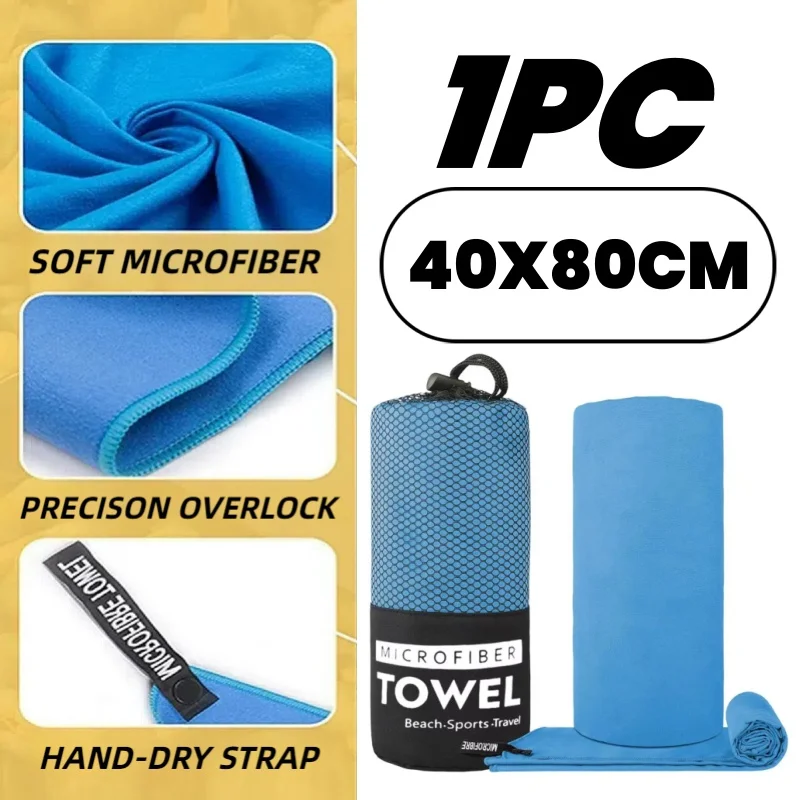 Toalha de esportes de secagem rápida, toalhinha para ginástica de natação, acampamento ao ar livre, praia running, azul, cinza, verde, laranja, 40x80cm