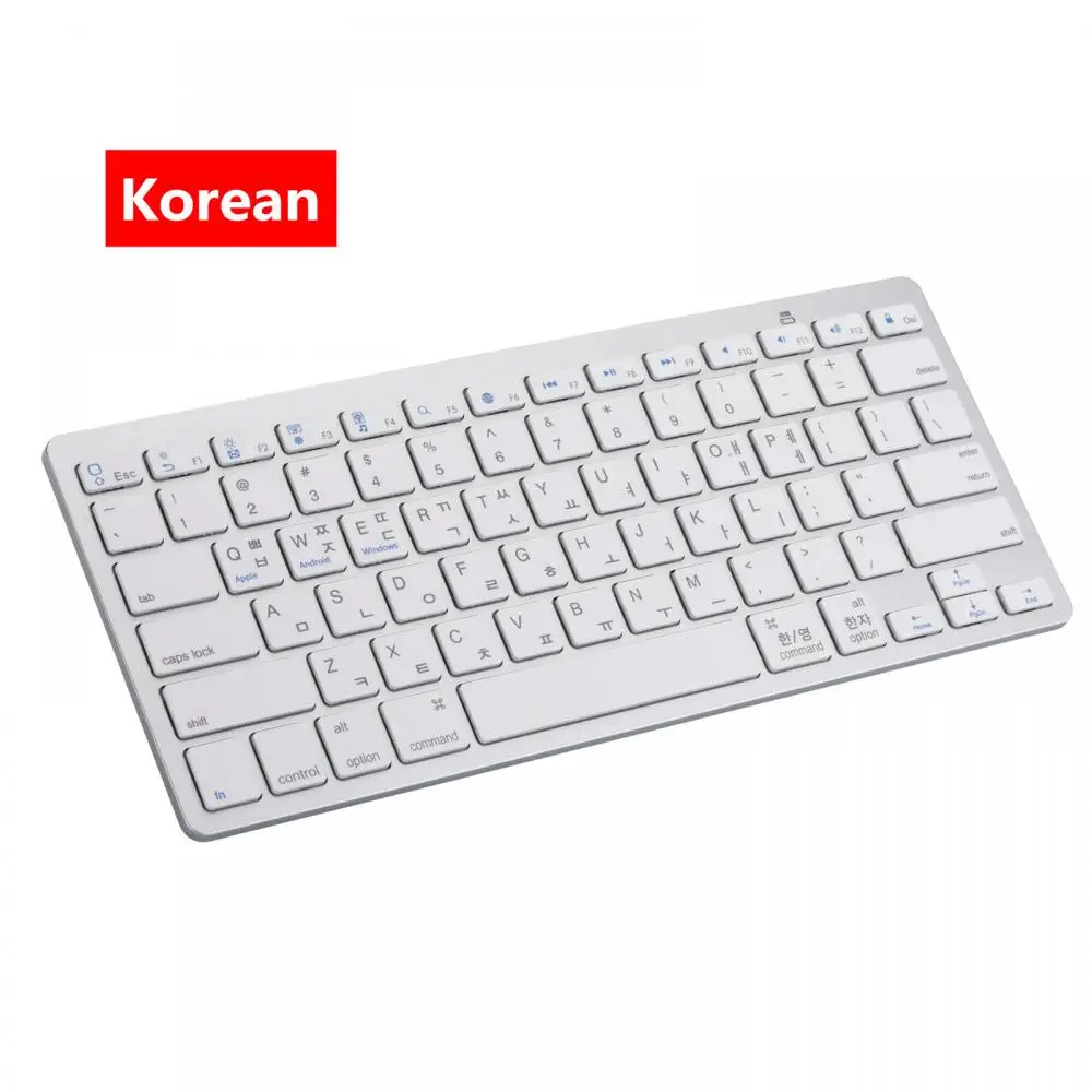 핫 BK3001 울트라 슬림 무선 키보드, 78 키, 아이패드 미니 에어, 컴퓨터 PC, 아이북, 맥북에 적합