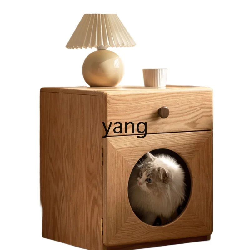 

CX Solid Wood Bedside Simple Oak Locker Bedroom Bedside Cabinet