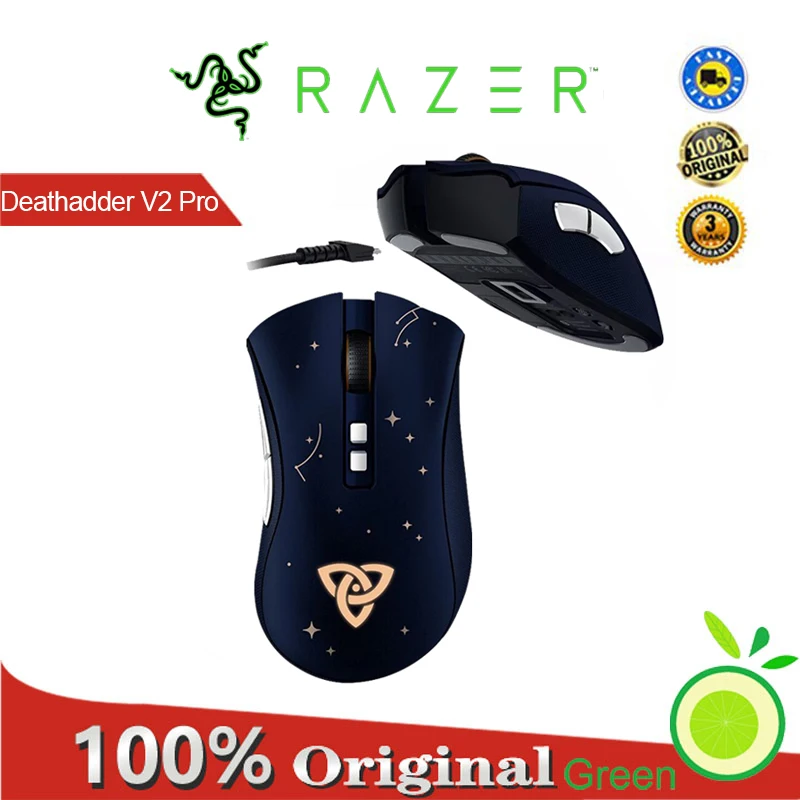 Razer Deathadder V2 Pro wireless Genshin Impact Limited Edition