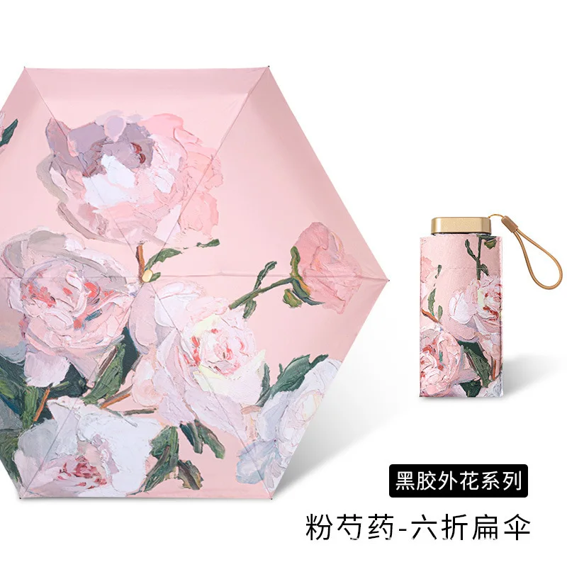 Mini Sun Umbrella Rose Oil Painting Small Pocket Rain Umbrella Folding UV Ultraviolet Protection Sun Shade Parasol