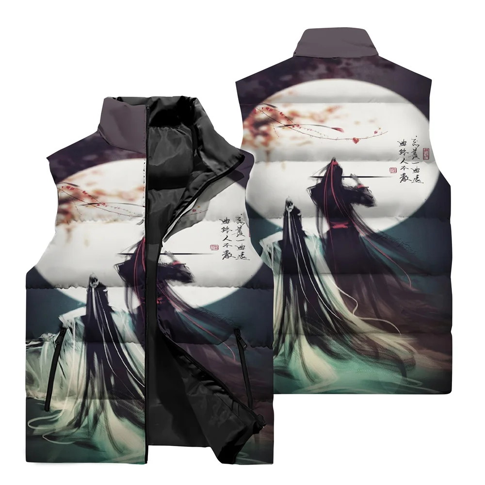 thumbnail image 1 of Chaqueta sin mangas para hombre con diseño de árbol de sol y luna, para deportes al aire libre, ciclismo, resistente al viento, cálida, con cuello alto y cremallera, 1 of 4