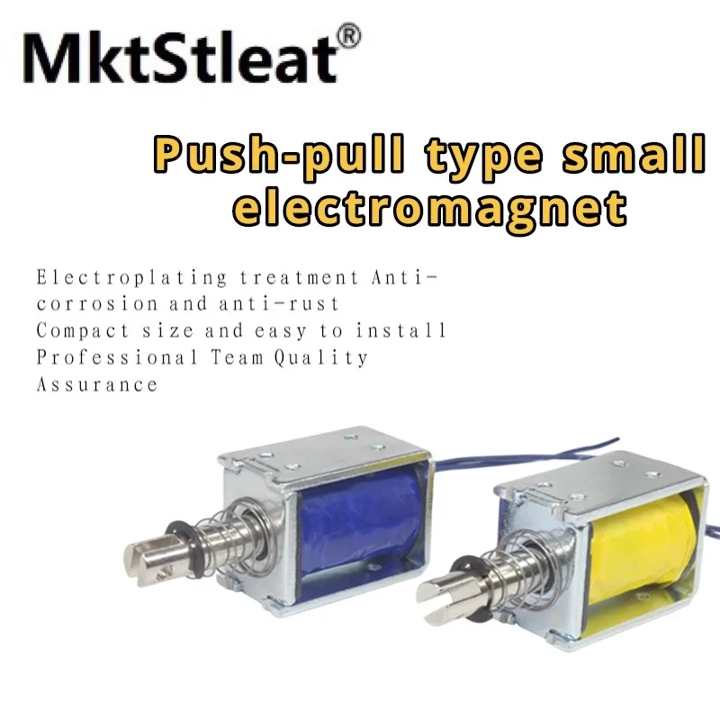 LY-078 DC Push-Pull Solenoid 12v24v0837 Traction Solenoid Telescopic Rod Electronic Lock Transformers Access Control Kits fuel shutoff solenoid 1503es 12a5uc5s 12v stop solenoid stop solenoid