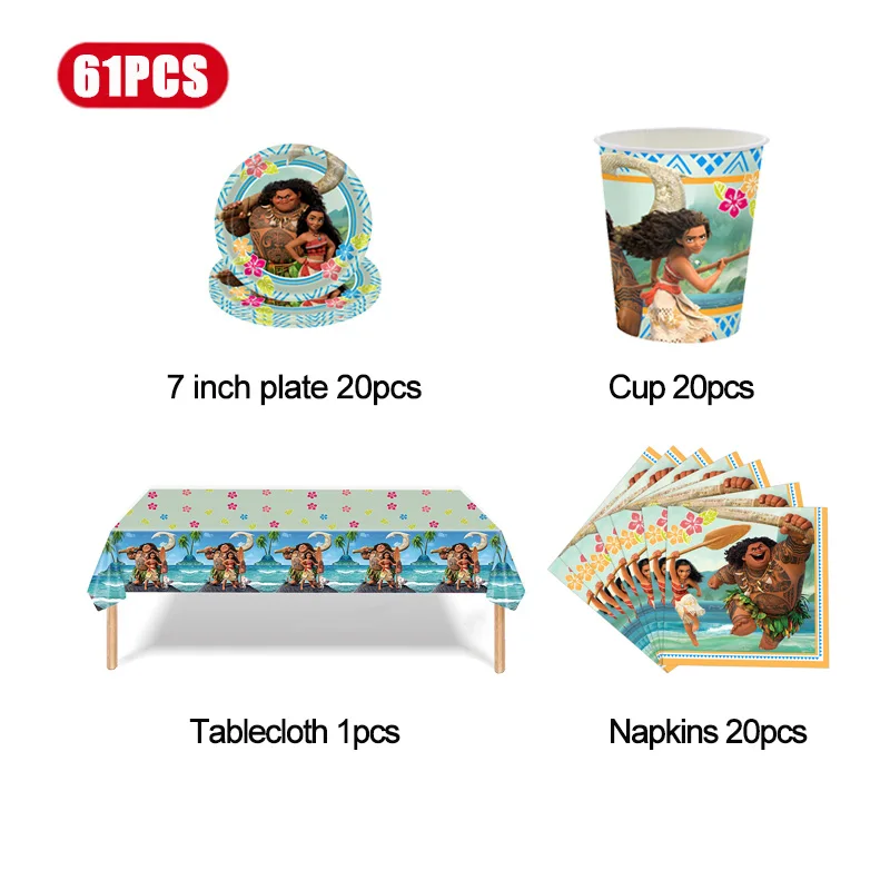 thumbnail image 1 of Juego de globos decorativos para cumpleaños de Vaiana Moana, vajilla, plato, vaso, fondo, kit de pancarta, suministros de decoración para fiesta temática de Disney Happy Baby, 1 of 5