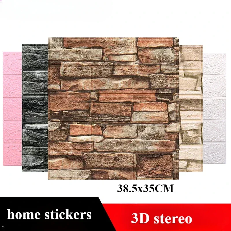 3d Wallpaper three-dimensional wall stickers self-adhesive wallpaper soft package waterproof wall decoration