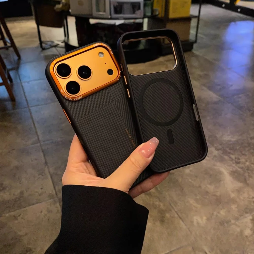 Matte Carbon Fiber Texture Magnetic Phone Case with Shockproof Soft Edges