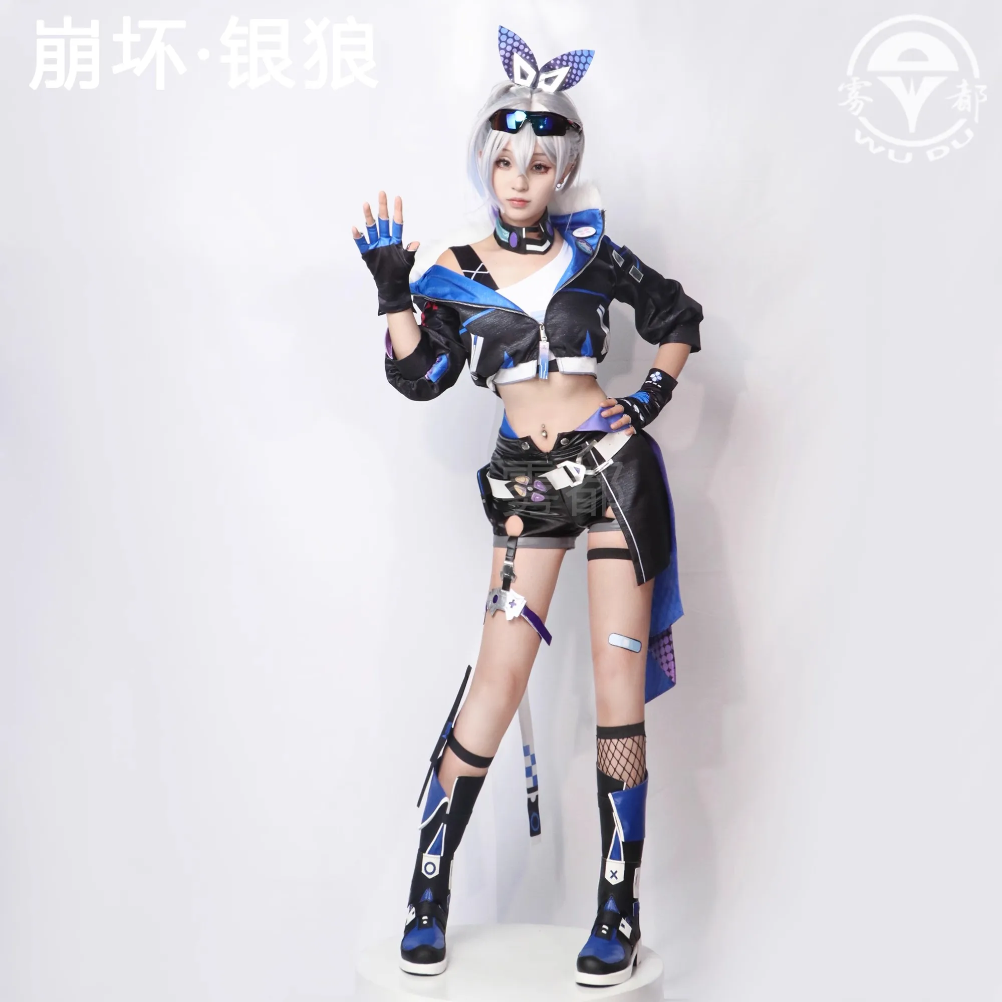 シルバーウルフコスプレゲームハカイの星レールコスチューム