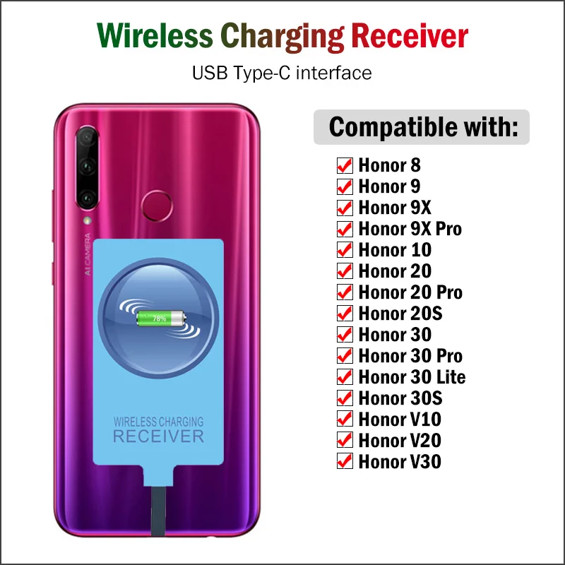Беспроводная зарядка Qi приемник для Huawei Honor 8 9 9X 10 20 30 Pro Lite 20S 30S V10 V20 V30 адаптер USB C |