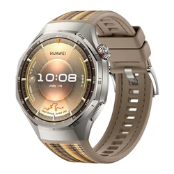 Enhanced Sport Band for Huawei Watch GT 6 Pro - Premium Nylon & Silicone Strap Bracelet (Brown)