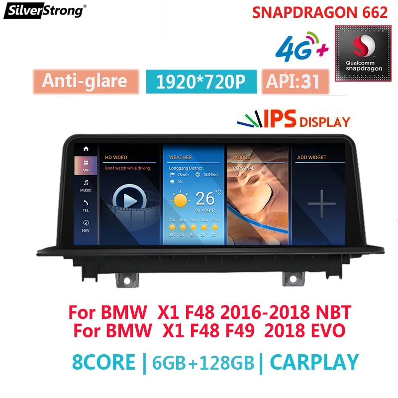 

ANDROID12,ID8,Wireless Carplay X1 X2 F48 F49 Snapdragon 662 Car Multimedia Auto Screen NBT EVO