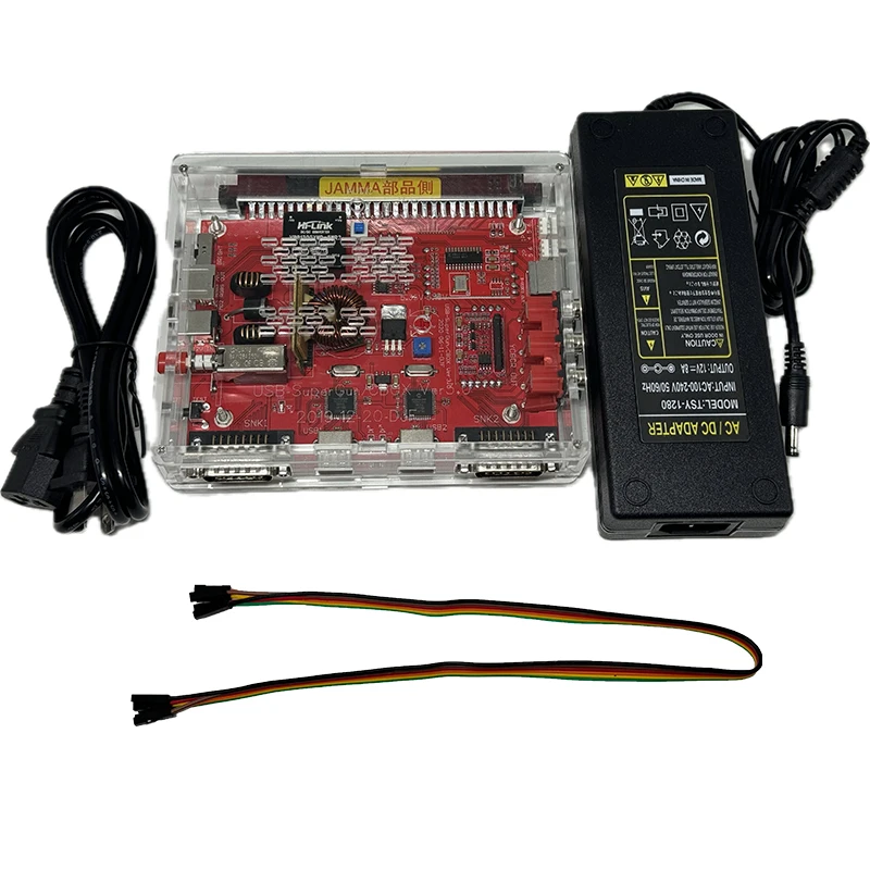 CBOX V3.0 コンバーター/SperGun Jamma USB NeoGeo Cps2 サポート PS3