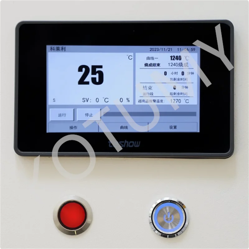 220V Ceramic Experimental Firing Household Intelligent Electric Kiln 0.02m &sup3; High-temperature Electric Kiln