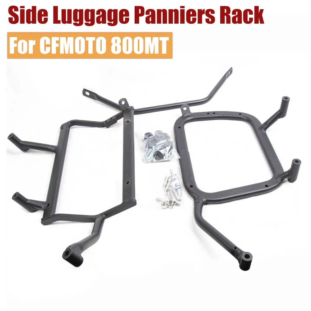 thumbnail image 2 of 10L0L Universal Golf Bag Attachent Golf Bag Holder Bracket/Bar Rack 2 of 11