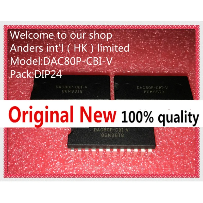 

5 шт./партия DAC80P-CBI-V DAC80P