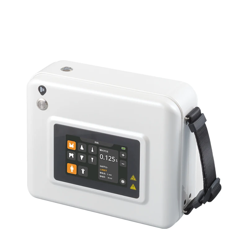 

SIGER SIRAY Max/Mia Dental X-Ray: High-Frequency DC Constant Voltage, Clear Portable Touch Screen Imaging, Compact and light