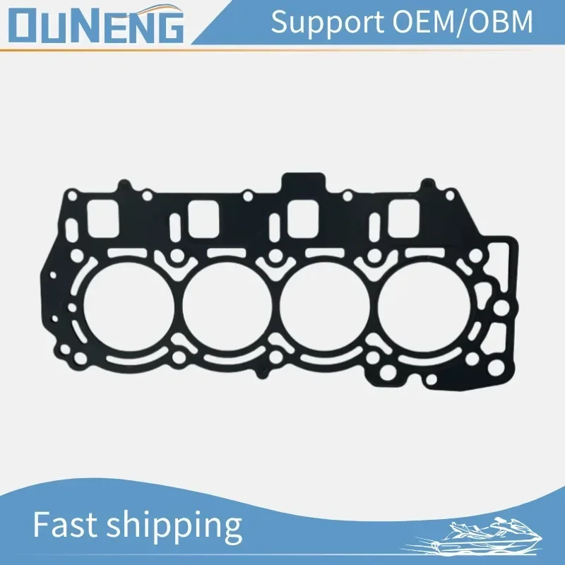 Outboard Head Gasket Cylinder Yama-ha Boat Engine 4 Stroke 50HP 60HP F60C OUNENG 6C5-11181-01 6C5-11181-00