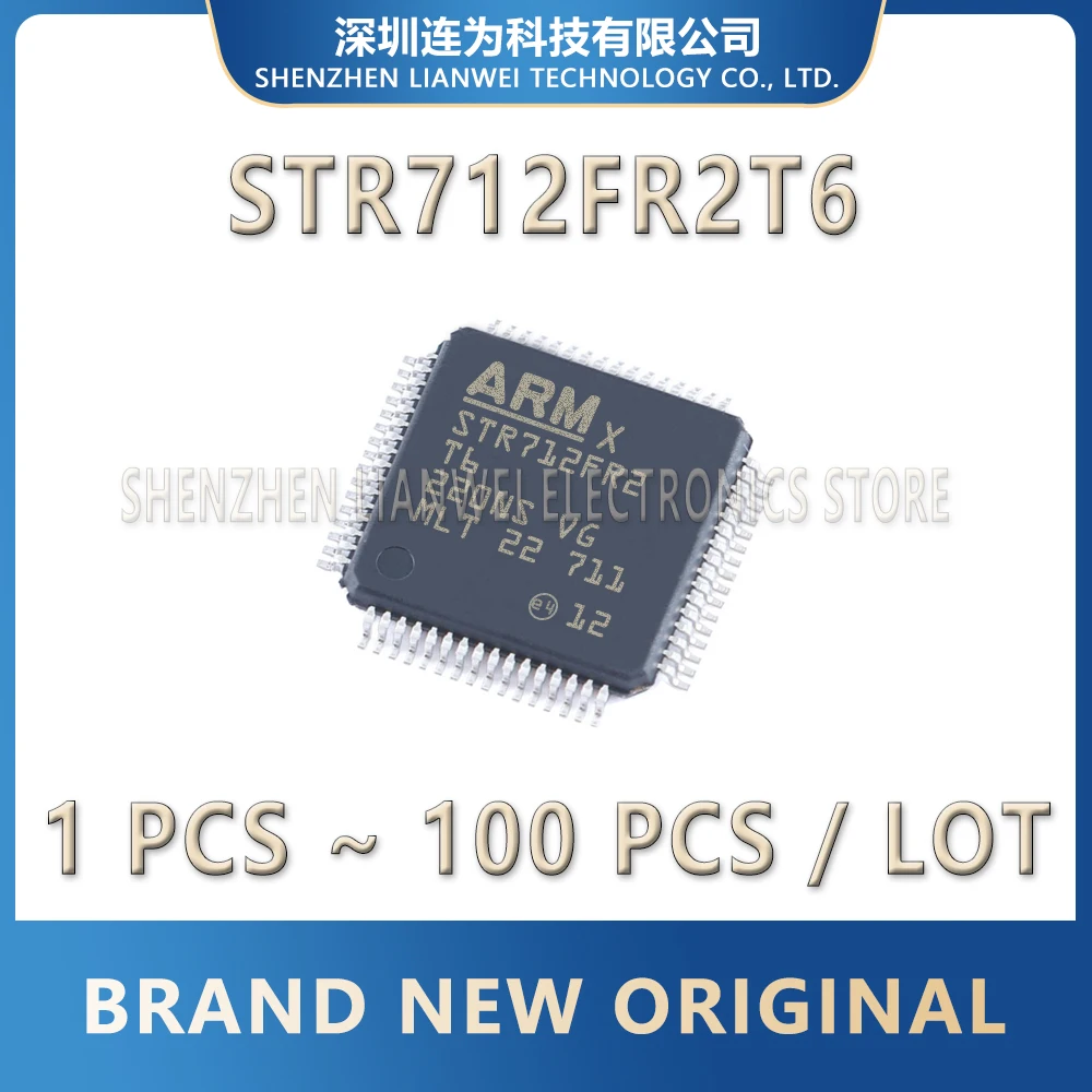 

STR712FR2T6 STR712FR2 STR712F STR712 STR IC MCU Chip LQFP-64