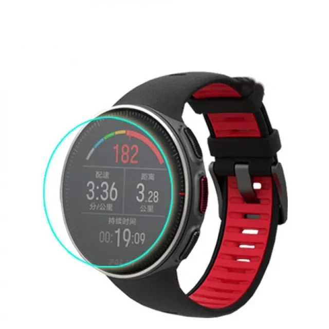 Screen Protector Tempered Glass Polar Vantage V2 Amazon For Polar