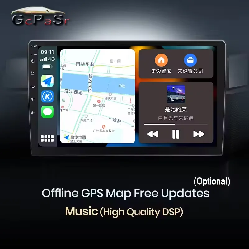 차량용 라디오 멀티미디어 네비게이션 GPS 스테레오 헤드 유닛 비디오 플레이어, QLED 스크린 대시, 안드로이드 14, 포드 S-MAX S MAX 1 2006 - 2015