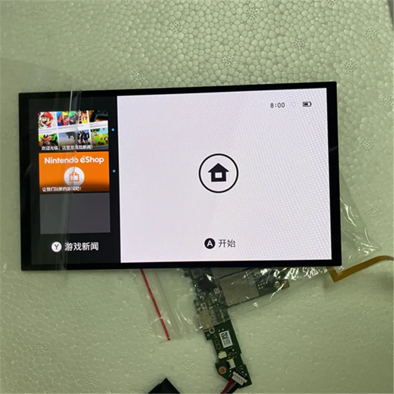 【新古品】Switch 液晶モニター 楽天市場】nintendo switch ディスプレイのみの通販