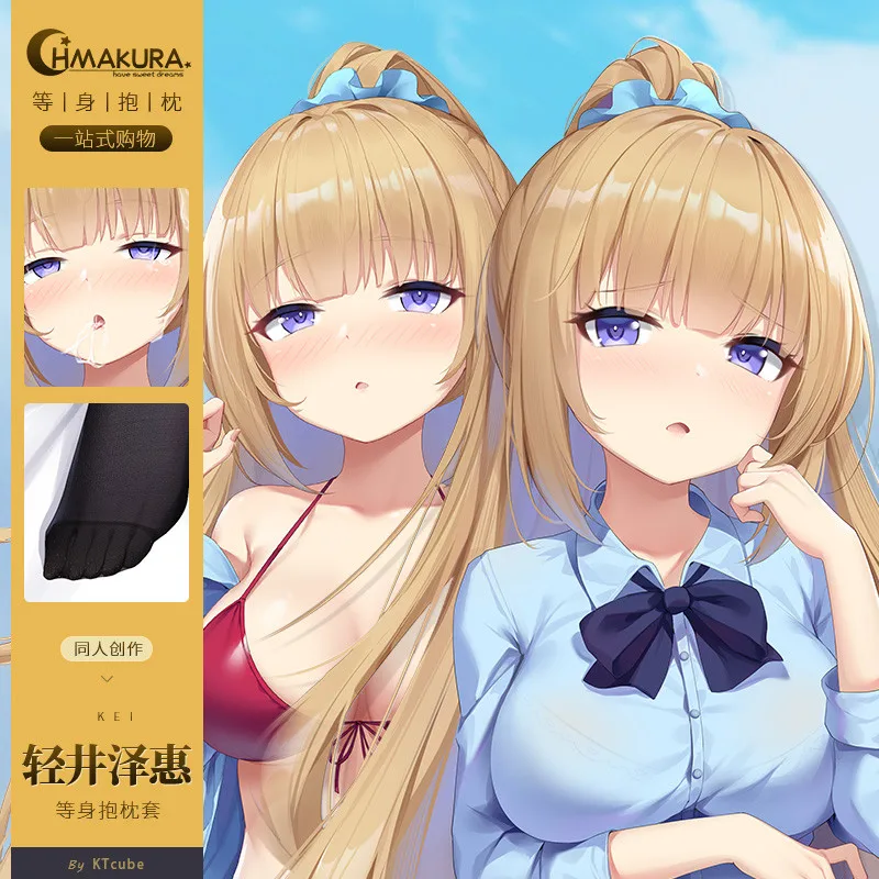 

Anime Classroom of the Elite Karuizawa Kei Cosplay Dakimakura Hugging Body Pillow Case Otaku Long Cushion Cover Xmas Gifts