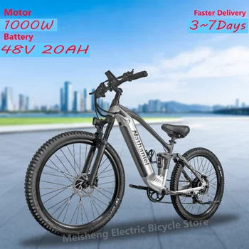 1000W Soft Tail Mountain Bike 1