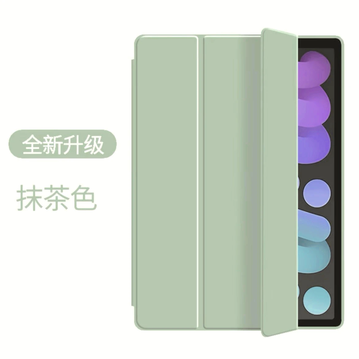 Smart Tablet Case with Soft Liquid Silicone PU Tri-Folding Stand Cover