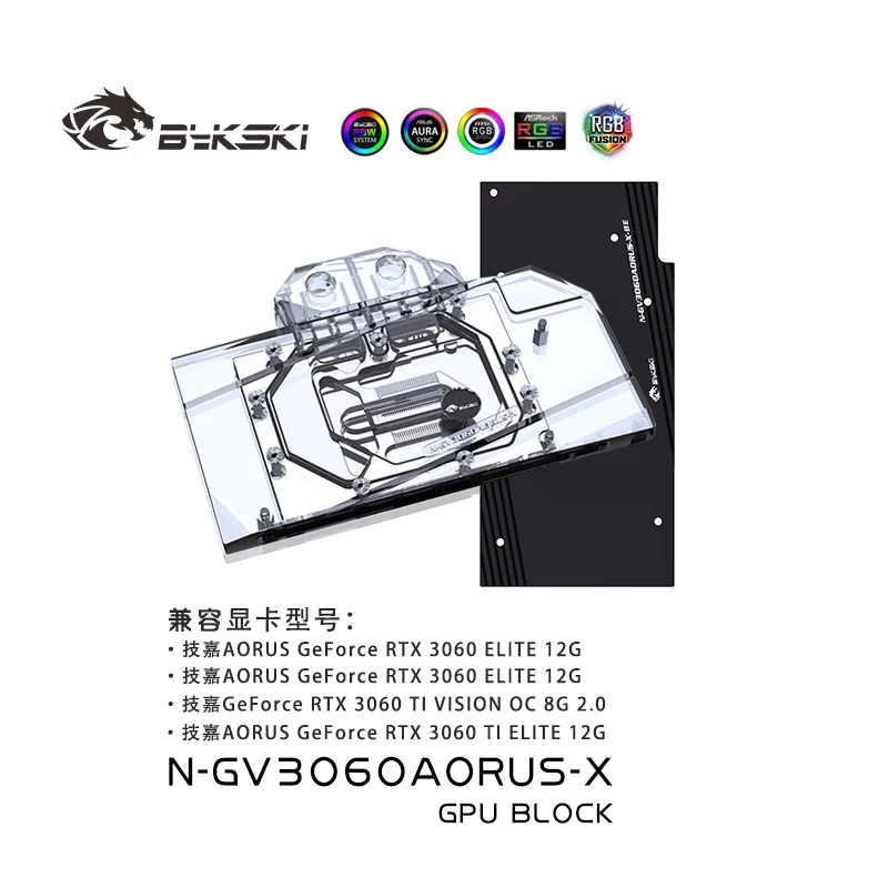 

Bykski Water Block for GIGABYTE AORUS RTX3060 TI ELITE / VISION 12G GPU Card /with Backplate Radiator Coolling / N-GV3060AORUS-X