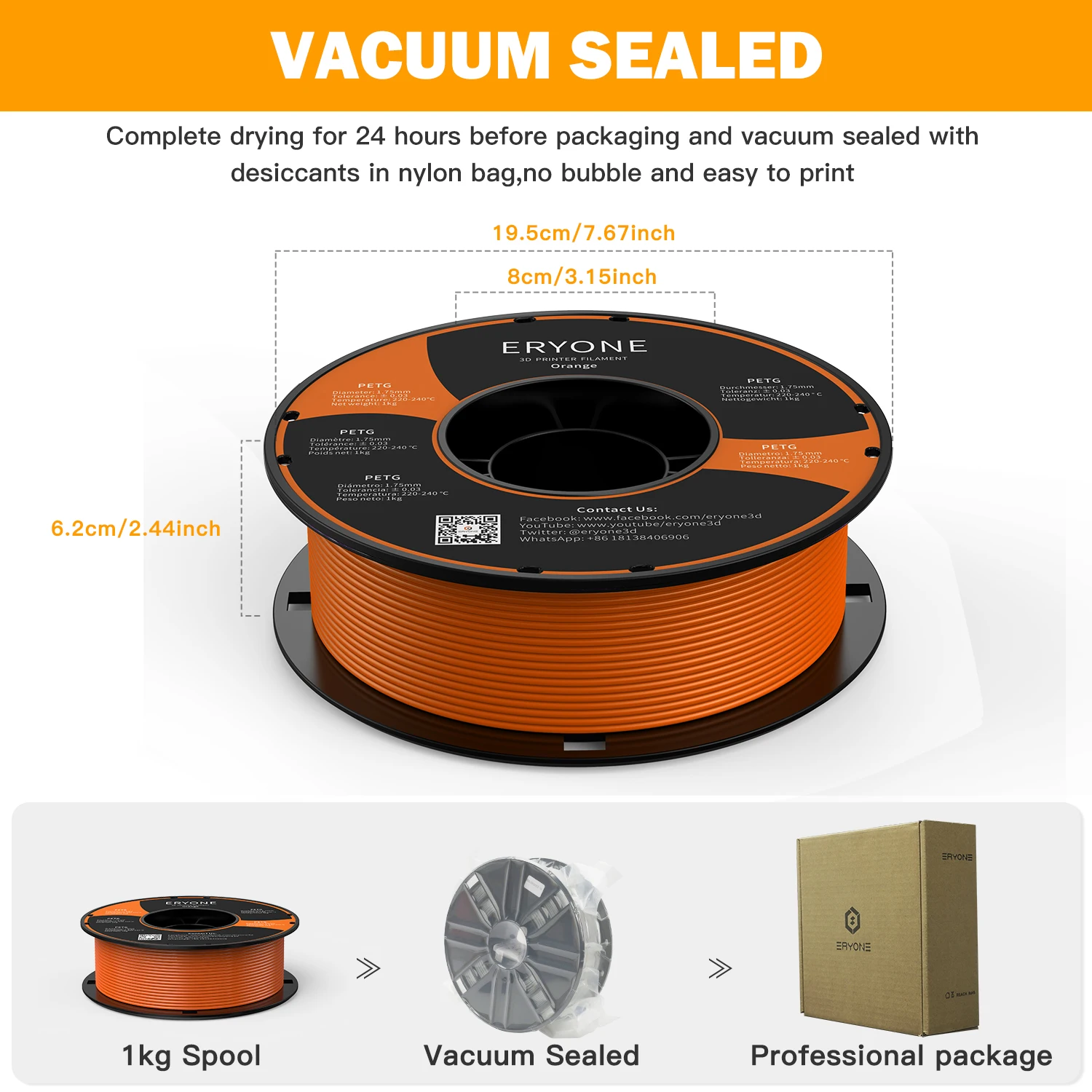 ERYONE PETG Filament 1kg 1.75mm ±0.03mm For 3D Printer,1KG (2.2LBS) 3D Printing Fast Shipping