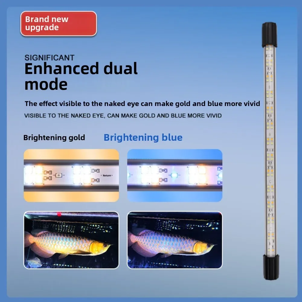 AROWANA TANNING LIGHT テンニング Arowana Tanning Light Special Fish Tank LED Lamp Waterproof