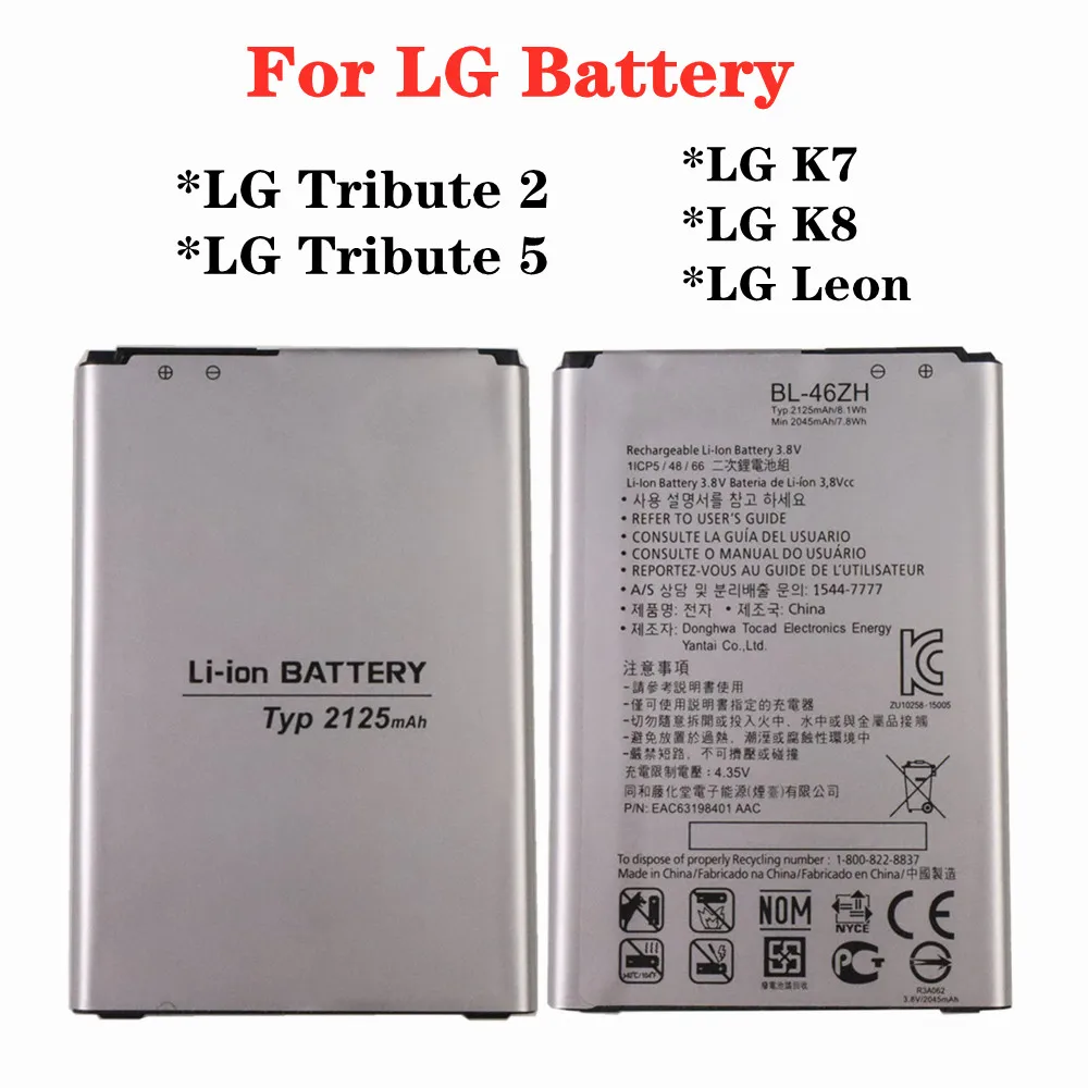 

2125mAh BL46ZH BL-46ZH Battery For LG K7 K8 Leon Tribute 2 5 AS330 K332 K350N K371 K373 K8V K89 LS675 LS675 M1 MS330 US375 X21