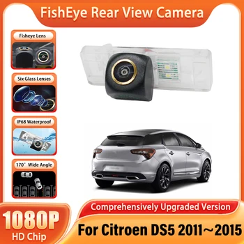 Auto Telecamera di Parcheggio di Retromarcia Per Citroen DS5 DS 5 2011 2012 2013 2014 2015 CCD Full HD Visione Notturna Targa Telecamera di Backup