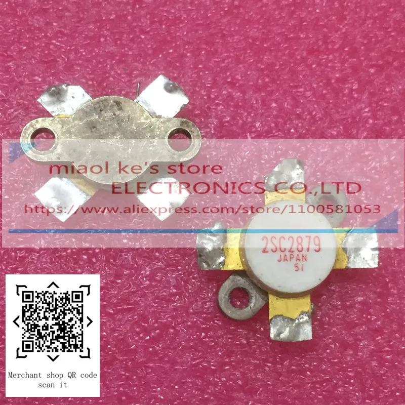 

2SC2879 2SC2879A 2SC2879. C2879 C2879A C2879. [2-13B1A]-(с оловом) оригинальный транзистор из силикона NPN EPITAXIAL плоского типа