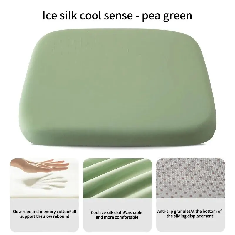 Pea Green