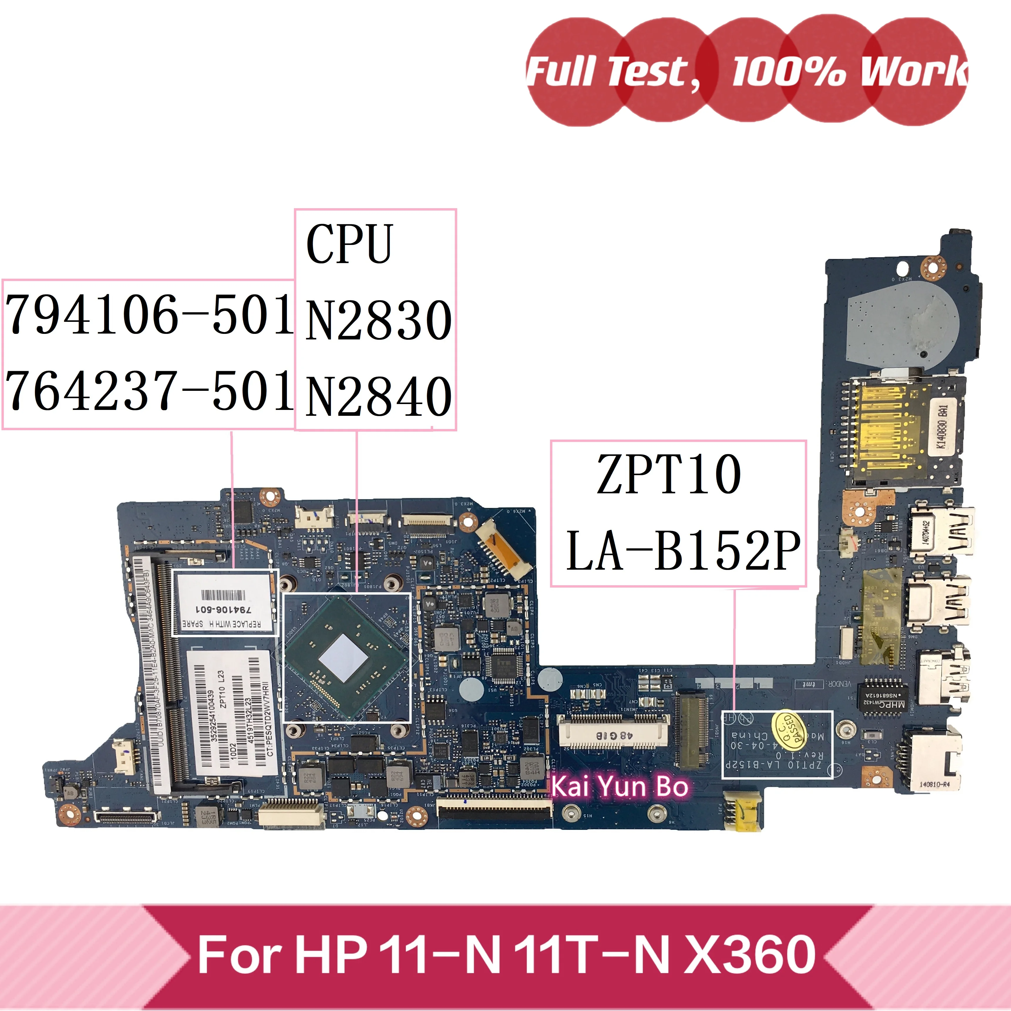 

Laptop Motherboard 794106-501/001/601 For HP Pavilion X360 11-N 11T-N 11-n001na 11-n041ca 11-n000na Mainboard ZPT10 LA-B152P