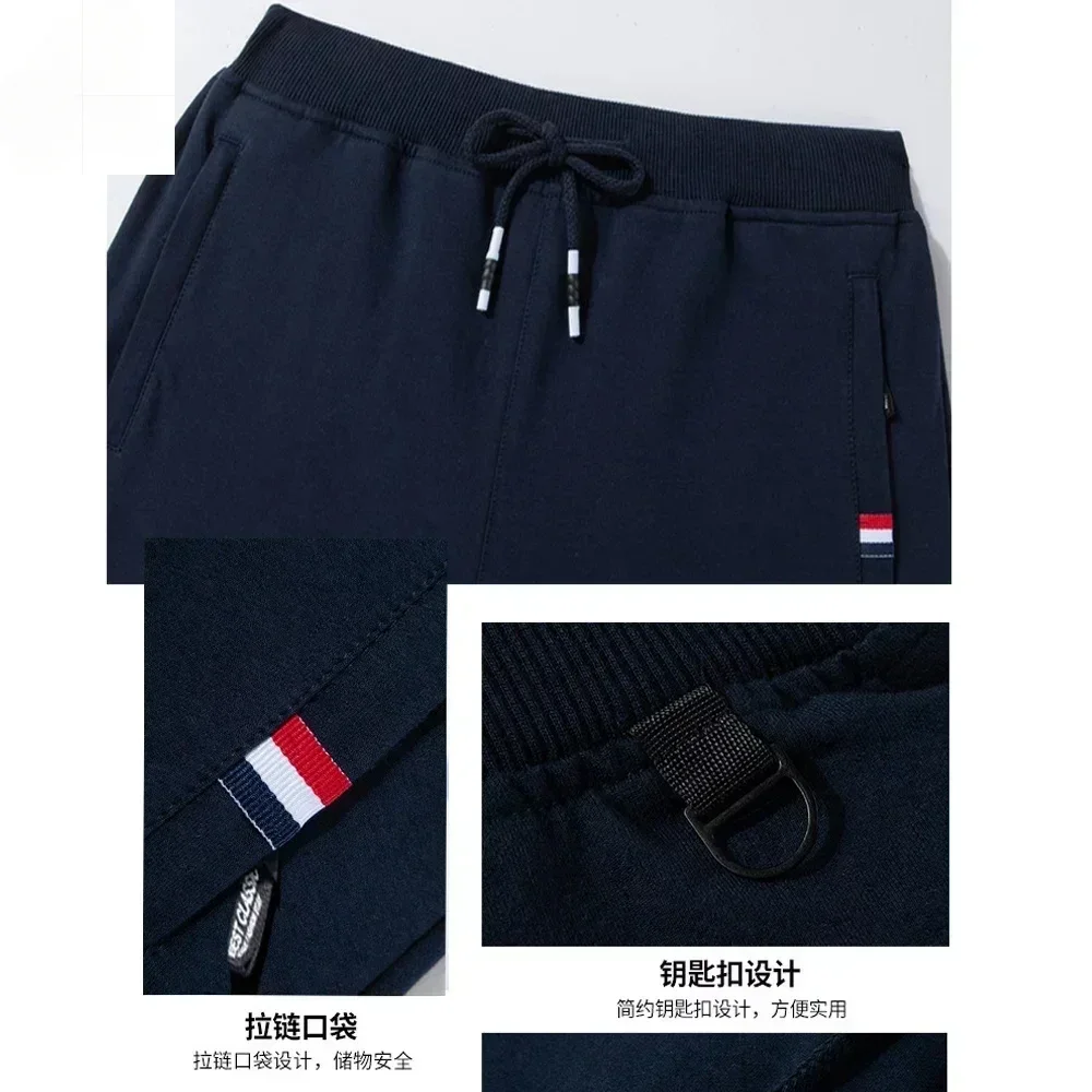 Spring Pants Men Fitness Sportswear Tracksuit Elastic Waist Sweatpants Cotton Trousers Loose Gyms Jogger Track Pants Mens M-8XL sport jogging trousers