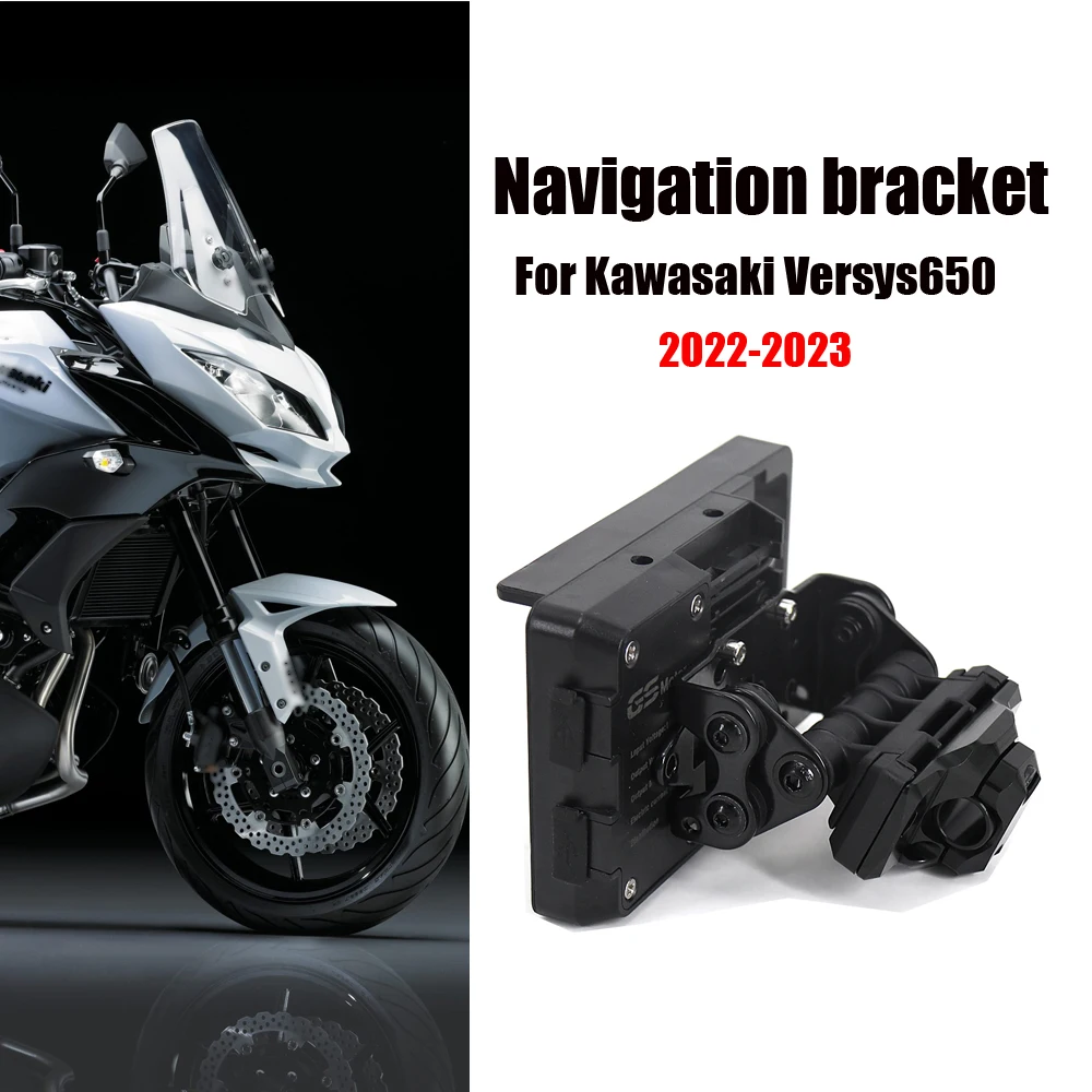 

NEW For Kawasaki Versys650 Phone Navigation Bracket Phone Holder USB Charger Ø 13/16 mm VERSYS Versys 650 2022 2023
