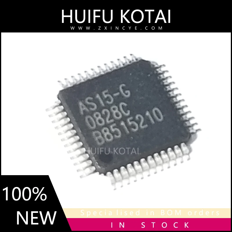

5PCS AS15-G QFO48 AS15 New Spot Inventory