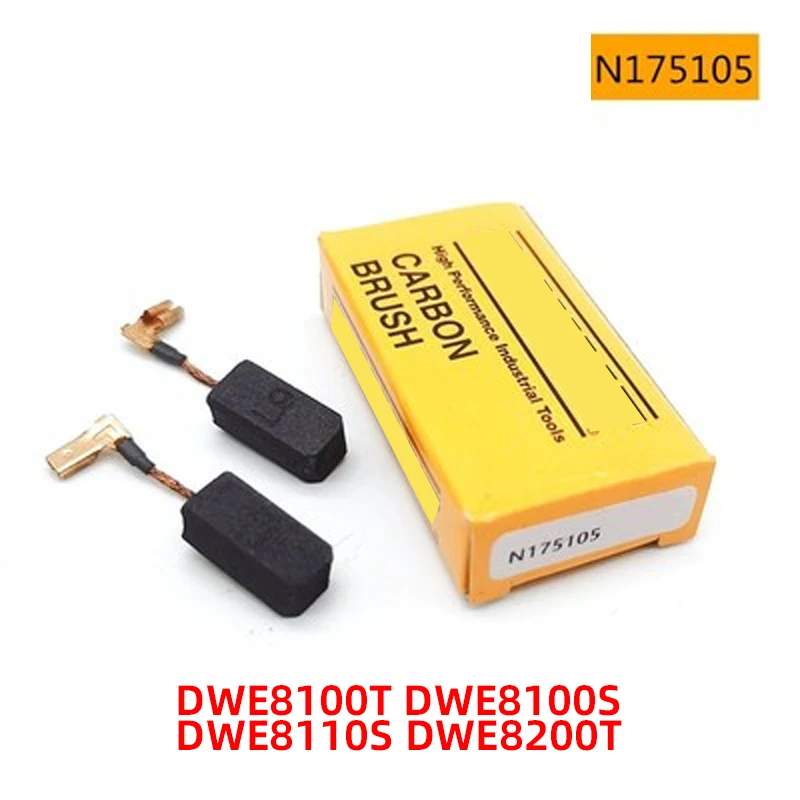 Аксессуары для угольной щетки Dewalt