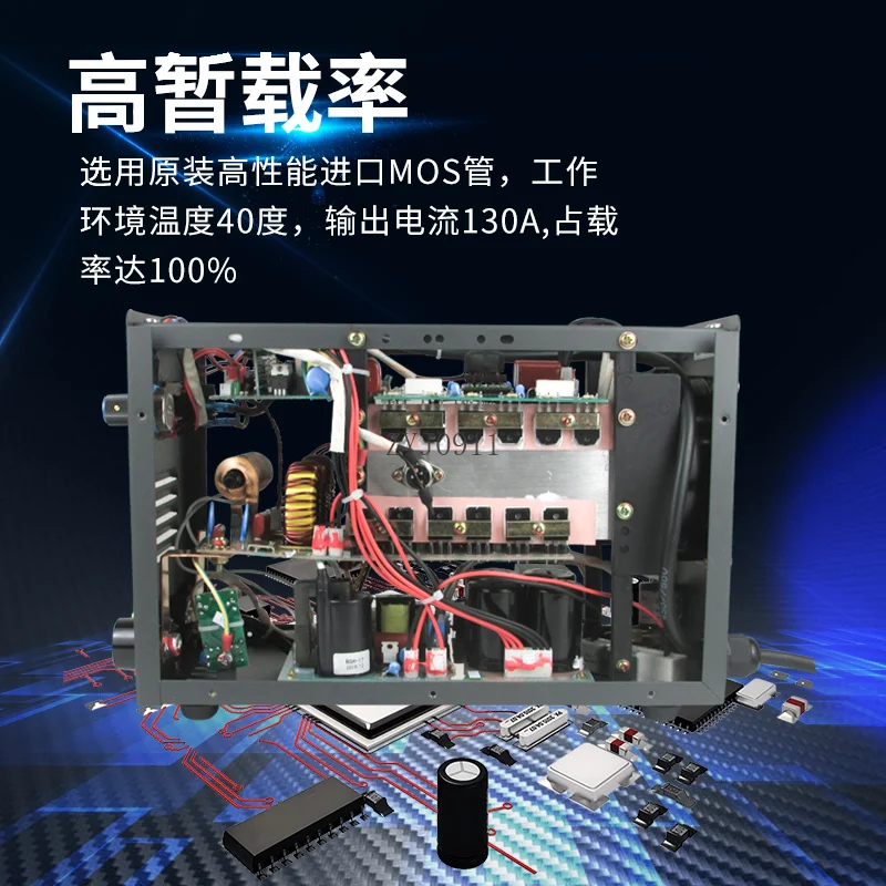 Argon arc welding machine electric welding dual-purpose 220V household stainless steel single sub-machine