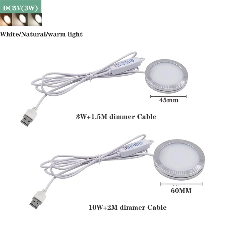 Ultrathin 8mm USB DC5V 3W 10W Dimmable Spotlight Surface Mounted Mini LED Circular Simple Ceiling Light Exhibition Cabinet Lamp 3